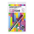 Creamodo Coupy Design Mascara Raspberry Rose