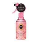 Shiseido Ma Cherie Perfect Shower For Curly Hair 250ml