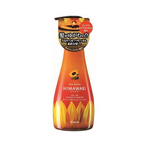 Kracie Dear Beaute Himawari Oil In Conditioner 500g