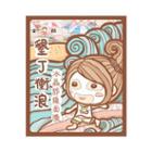 Am Glycerin Aloe Extract Mask 1sheet