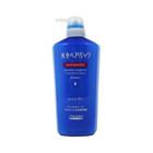 Shiseido Aquair Moist Hair Pack Shampoo 600ml