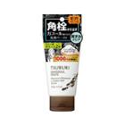 Bcl Tsururi Ghassoul Paste Morocco Ghassoul Andes Salt Scrub Face Wash 120g