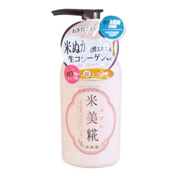 Mebika Silicone Free Conditioner 500ml