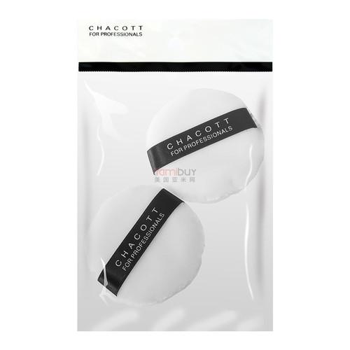 Chacott Powder Puff 2pcs