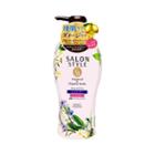 Kose Salon Style Shampoo Rich Moisture 500ml