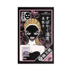 Sexylook Sexy Look Brightening Black Cotton Mask 5sheets