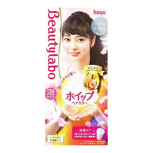 Hoyu Beautylabo Whip Hair Dye Fog Brown 1set