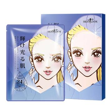 Sexylook Sextlook Sapphire Collagen Mask 3sheets