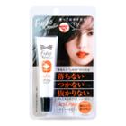 Fujiko Otona Tint Lip Tint Juicy Orange 15g