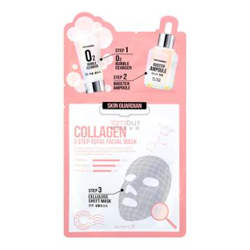 Secret A Collagen 3 Step Total Facial Mask 1sheet