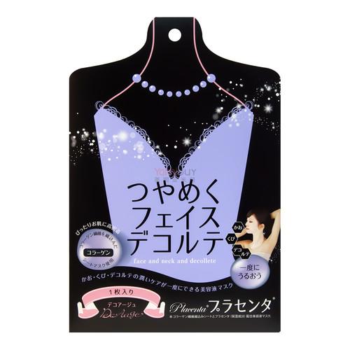 Japan Gals Decaage Face And Neck And Decollete Mask Placenta 1sheet