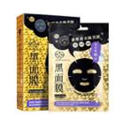 My Scheming Gold Hyaluronan Hydrating Black Mask 5sheets