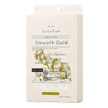 Lululun Plus Smooth Gold Mask 5 Sheets