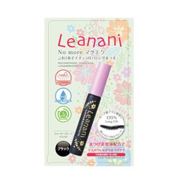 Leanani Waterproof Mascara Long&separate