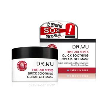 Dr.wu First Aid Series Quick Soothing Cream-gel Mask 100g