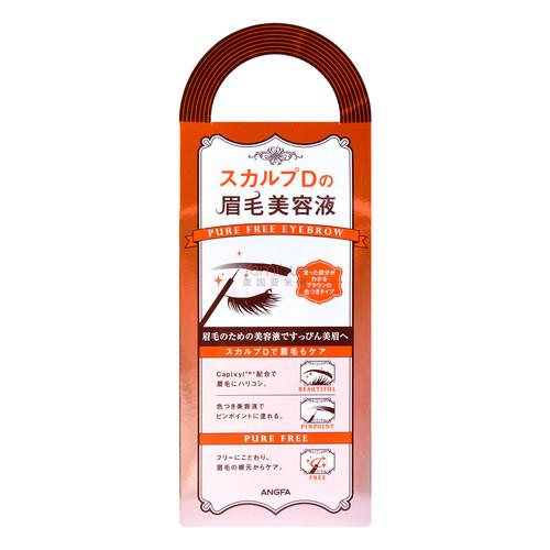 Angfa Scalp D Beaute Pure Free Eyebrow Serum 2ml