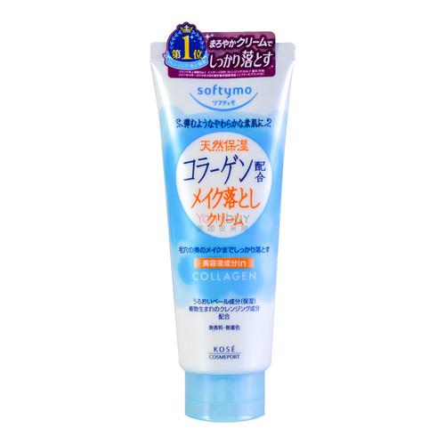 Kose Softymo Collagen Makeup Cleansing Cream 210g