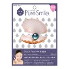 Pure Smile Milky Essence Black Pearl Mask 1 Sheet