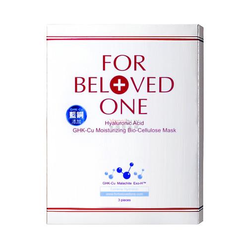 For Beloved One Hyaluronic Acid Ghk-cu Moisturizing Bio-cellulose Mask 3sheets