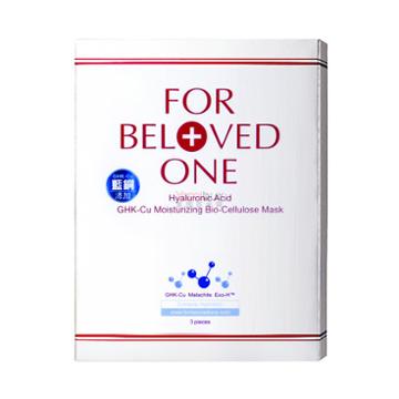 For Beloved One Hyaluronic Acid Ghk-cu Moisturizing Bio-cellulose Mask 3sheets