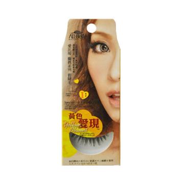 All Belle Yellow Haunt Specialized Eyelashes A3823 1pair