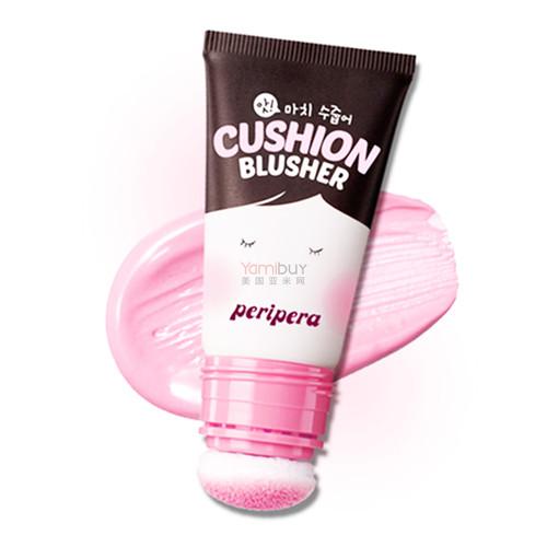Club Clio Peripera Ah Much Real My Cushion Blusher No.5 Haha! Crisp Lavender 20 Ml