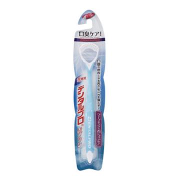 Dentalpro Tongue Cleaner Random Color 1pc
