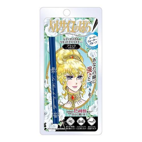 Creer Beaute La Rose De Versailles Ultra Skinny Eyeliner Limited Natural Black 1pc
