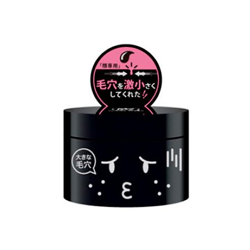 Hanaka Pore Minimizing Charcoal Gel Mask 250g