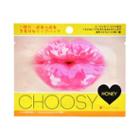 Pure Smile Choosy Lip Mask Honey 1pc