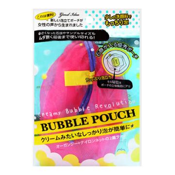 Ishihara Bubble Pouch 1pc