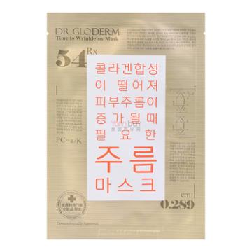 Dr.gloderm Dr. Gloderm Time To Wrinkletox Mask 1sheet