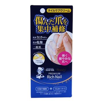 Rohto Hand Veil Premium Rich Nail 12g