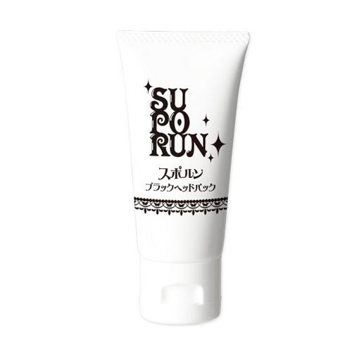 Suporun Black Head Peeling Mask 30g
