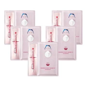 Oozoo Face Mask Illumination 5sheets