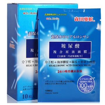Dr.morita Dr. Morita Hyaluronic Acid Essence Mask - 10 Pcs