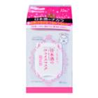 Kikumasamune Japanese Sake Skin Care Mask 32sheets