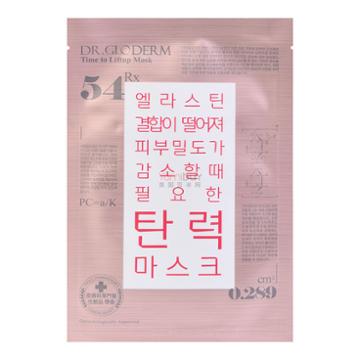Dr.gloderm Dr. Gloderm Time To Liftup Mask 1sheet