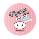 Holika Holika Pig Nose Clear Blackhead Cleansing Sugar Scrub 30ml