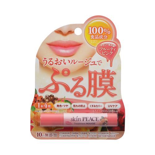 Graphico Skin Peace Treatment Rouge Pink