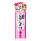 Kose Softymo Kose Brown Sugar Milk Lotion 150ml