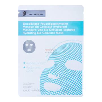 Timeless Truth Mask Timeless Truth Hydrating Bio-cellulose Mask 1sheet