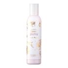 Fragrancy Amora Oil In Body Milk Peony 200g