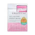 Quality First Quality 1st All In One Sheet Mask Moisture 7sheets