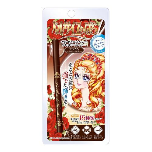 Creer Beaute La Rose De Versailles Ultra Skinny Eyeliner Brown 1pc
