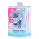 Kanebo Suisai Beauty Clear Powder 32pcs