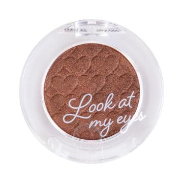 Etude House Look At My Eyes Br402