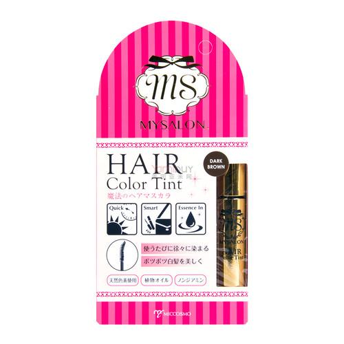 Miccosmo Mysalon Hair Color Tint Dark Brown 6ml