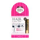 Miccosmo Mysalon Hair Color Tint Dark Brown 6ml