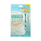 Japan Gals Pure Five Essence Relaxation 30sheets